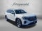 2026 Volkswagen Atlas SE