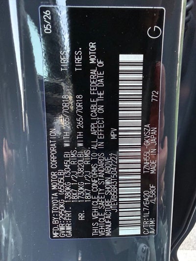 2026 Toyota 4Runner i-FORCE MAX Hybrid TRD Off Road Premium